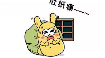 吃瓜群众聚集地,揭秘网络“吃瓜群众”聚集地的神秘面纱