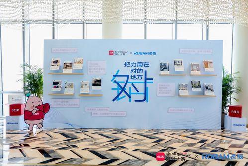 每日大赛小红书,小红书热门话题大盘点