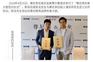 年轻人时尚热点互动社区,解码年轻人时尚热点社区新动态