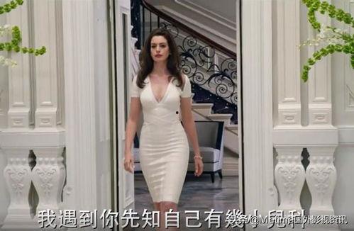 熟女中文字幕,探寻成熟女性的独特风采